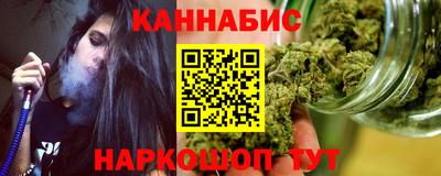 синтетический гашиш Шахты