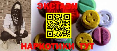 СК Шелехов