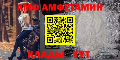 синтетический гашиш Шахты