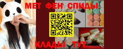 Альфа ПВП Янаул